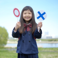 〚介護トピックス〛小学生向け介護の謎解きイベント